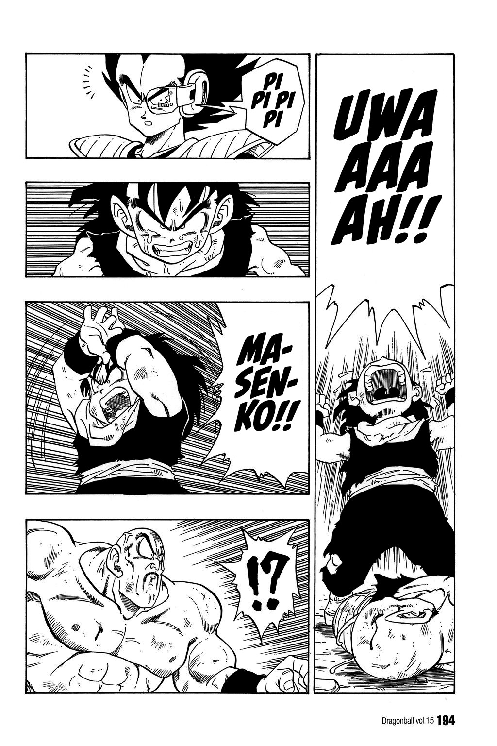 Dragon Ball Chapter 223 7